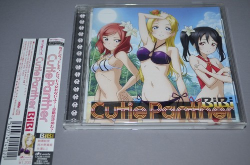 Bibi cutie panther - bibi, /