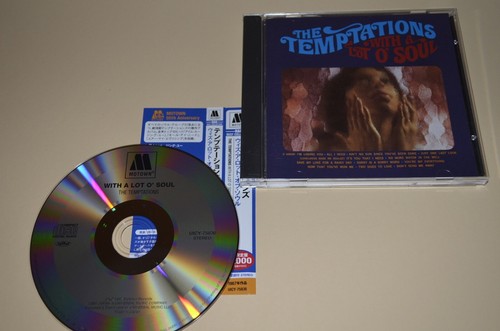 The temptations with - –, lot
